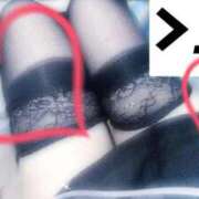 ヒメ日記 2025/11/05 18:56 投稿 桃寧 久留米デリヘルセンター