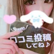 桃寧 お礼💌 久留米デリヘルセンター