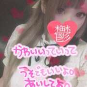 ヒメ日記 2025/12/24 17:36 投稿 桃寧 久留米デリヘルセンター