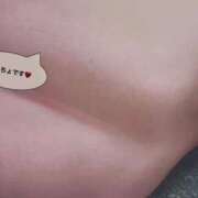 ヒメ日記 2026/01/09 02:06 投稿 桃寧 久留米デリヘルセンター