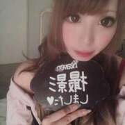 ヒメ日記 2026/02/02 04:06 投稿 桃寧 久留米デリヘルセンター