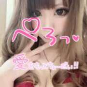 ヒメ日記 2026/02/16 02:46 投稿 桃寧 久留米デリヘルセンター