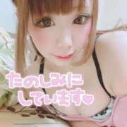 ヒメ日記 2026/03/05 00:06 投稿 桃寧 久留米デリヘルセンター