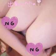 ヒメ日記 2026/01/27 09:01 投稿 みな 快楽夫人