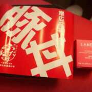 ヒメ日記 2025/11/30 16:35 投稿 ももな 帯広アニバーサリー