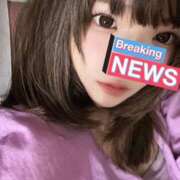 ヒメ日記 2026/02/12 09:26 投稿 ももな 帯広アニバーサリー