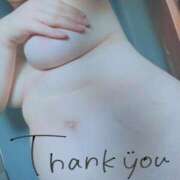 ヒメ日記 2025/01/15 18:08 投稿 りと 静岡♂風俗の神様 静岡店