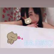 ヒメ日記 2025/06/16 05:45 投稿 ゆき 渋谷☆にゃんだ☆Full