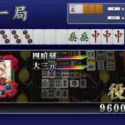 ヒメ日記 2025/08/24 23:00 投稿 ゆき 渋谷☆にゃんだ☆Full