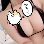 ヒメ日記 2025/10/28 03:45 投稿 ゆき 渋谷☆にゃんだ☆Full