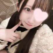 ヒメ日記 2025/04/17 00:24 投稿 ねね 渋谷☆にゃんだ☆Full