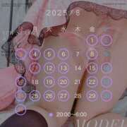 ヒメ日記 2025/07/24 13:01 投稿 あおい 渋谷☆にゃんだ☆Full