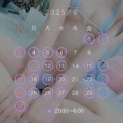 ヒメ日記 2025/08/02 19:30 投稿 あおい 渋谷☆にゃんだ☆Full