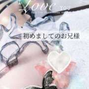 ヒメ日記 2025/08/21 06:09 投稿 あおい 渋谷☆にゃんだ☆Full