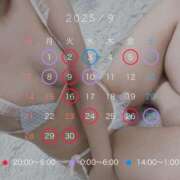 ヒメ日記 2025/09/02 03:10 投稿 あおい 渋谷☆にゃんだ☆Full