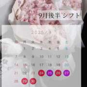 ヒメ日記 2025/09/25 03:00 投稿 あおい 渋谷☆にゃんだ☆Full