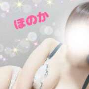 ヒメ日記 2025/04/10 16:22 投稿 穂乃花(ほのか) エクレア上野御徒町　天然貴姉乳舐手淫店