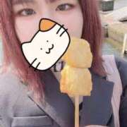 ヒメ日記 2025/04/11 22:54 投稿 ふゆか 新宿泡洗体デラックスエステ