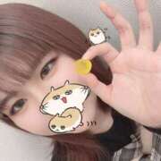 ヒメ日記 2025/04/22 17:43 投稿 ふゆか 新宿泡洗体デラックスエステ