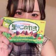 ヒメ日記 2025/03/12 01:30 投稿 クレア ナイスディ