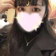 ヒメ日記 2025/01/13 19:50 投稿 星宮りん 奴隷志願！変態調教飼育クラブ本店