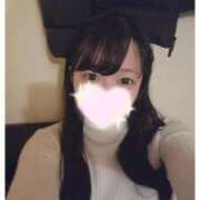 ヒメ日記 2025/02/09 23:53 投稿 星宮りん 奴隷志願！変態調教飼育クラブ本店