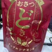ヒメ日記 2025/02/03 03:12 投稿 みーも スピードエコ難波店