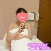 ヒメ日記 2025/10/26 22:12 投稿 みーも スピードエコ難波店