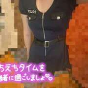 ヒメ日記 2025/11/06 19:52 投稿 みーも スピードエコ難波店