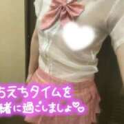 ヒメ日記 2025/11/11 17:23 投稿 みーも スピードエコ難波店