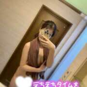 ヒメ日記 2025/11/18 22:56 投稿 みーも スピードエコ難波店