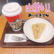 ヒメ日記 2025/11/19 13:25 投稿 みーも スピードエコ難波店