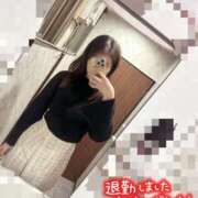 ヒメ日記 2025/11/21 22:12 投稿 みーも スピードエコ難波店