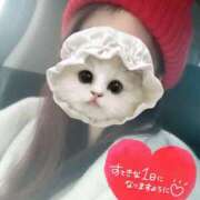 ヒメ日記 2025/12/01 08:22 投稿 みーも スピードエコ難波店