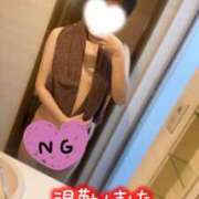 ヒメ日記 2025/12/05 03:12 投稿 みーも スピードエコ難波店