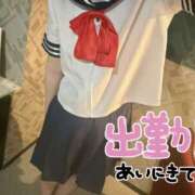 ヒメ日記 2025/12/06 09:02 投稿 みーも スピードエコ難波店