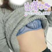 みーも みーも（エコ難波店） スピードエコ難波店