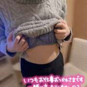 みーも みーも（エコ難波店） スピードエコ難波店