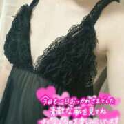 みーも みーも（エコ難波店） スピードエコ難波店