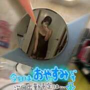 ヒメ日記 2025/12/20 21:52 投稿 みーも スピードエコ難波店