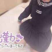 ヒメ日記 2026/01/10 08:32 投稿 みーも スピードエコ難波店