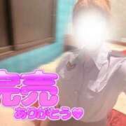 ヒメ日記 2026/01/14 01:22 投稿 みーも スピードエコ難波店