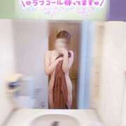 ヒメ日記 2026/01/14 12:32 投稿 みーも スピードエコ難波店