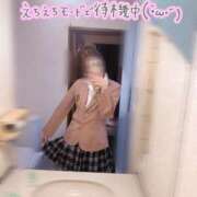 ヒメ日記 2026/01/16 14:42 投稿 みーも スピードエコ難波店