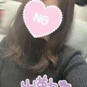 ヒメ日記 2026/01/17 14:32 投稿 みーも スピードエコ難波店