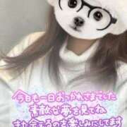 ヒメ日記 2026/01/20 01:02 投稿 みーも スピードエコ難波店