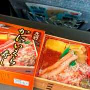 ヒメ日記 2026/02/05 04:02 投稿 みーも スピードエコ難波店