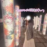 ヒメ日記 2026/02/05 12:22 投稿 みーも スピードエコ難波店