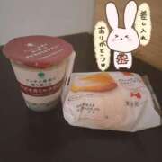 ヒメ日記 2026/03/07 13:35 投稿 みーも スピードエコ難波店