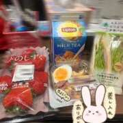 ヒメ日記 2026/04/07 11:52 投稿 みーも スピードエコ難波店